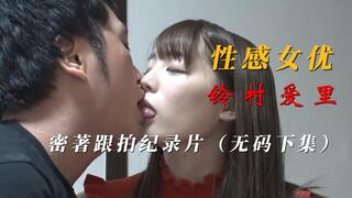 三级免费中文在线观看_高清黄色视频网站_国产精品手机在线观看1_欧美精品午夜久久久伊人